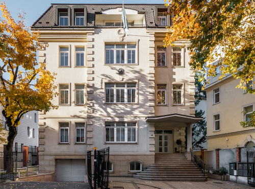 Palisády Offices, Bratislava I – Old Town